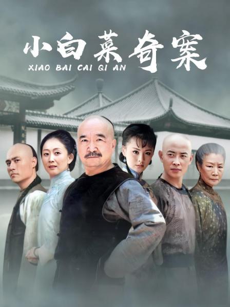 微密圈烧鸡-水蜜桃米米-2.2最新-绝对精彩 原版（29P,100M）