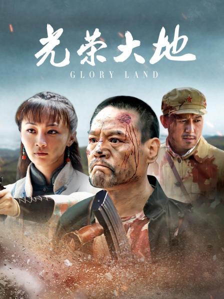 『南韩惊爆』众明星女团模特540份『高清y照』外流 高清720P视图完整版